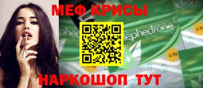 mix Коммунар