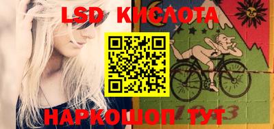 mix Коммунар