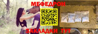 скорость mdpv Конаково