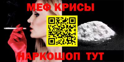 скорость mdpv Конаково
