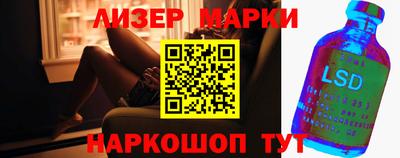 первитин Комсомольск-на-Амуре