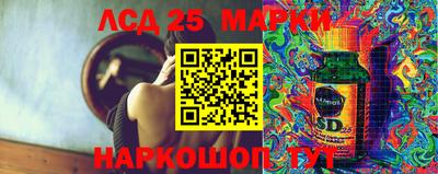 mix Коммунар
