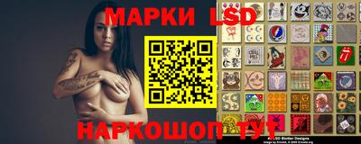mix Коммунар