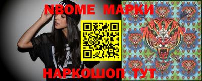 скорость mdpv Конаково