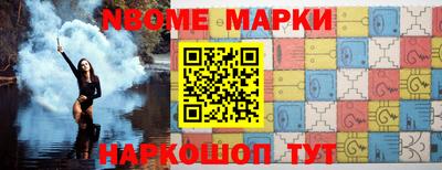 скорость mdpv Конаково