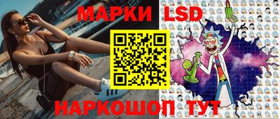 скорость mdpv Конаково
