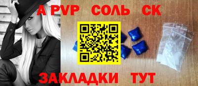 mix Коммунар