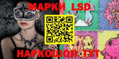 скорость mdpv Конаково