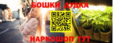 скорость mdpv Конаково