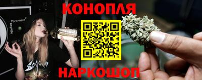 первитин Комсомольск-на-Амуре