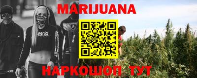 mix Коммунар
