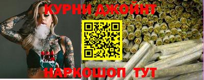 первитин Комсомольск-на-Амуре
