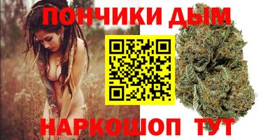 скорость mdpv Конаково