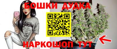 первитин Комсомольск-на-Амуре