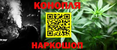 mix Коммунар
