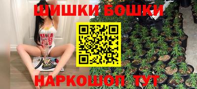 скорость mdpv Конаково