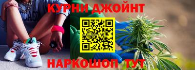 кокаин Кузнецк