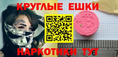 mix Коммунар