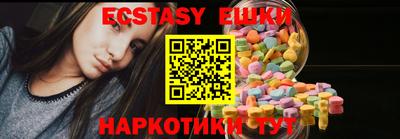 первитин Комсомольск-на-Амуре
