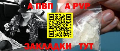 mix Коммунар
