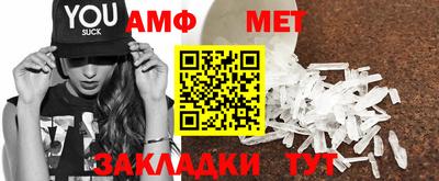 скорость mdpv Конаково