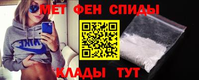 mix Коммунар