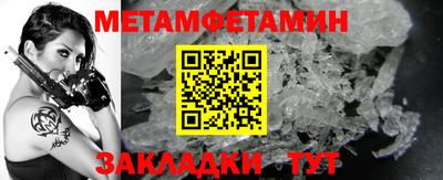 скорость mdpv Конаково