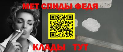 скорость mdpv Конаково