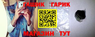 mix Коммунар
