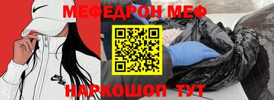 герыч Кудымкар